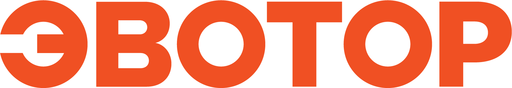 Эвотор Эвотор