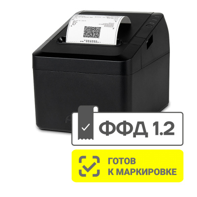 Фискальный регистратор АТОЛ 27Ф (USB/Ethernet/RJ12/RS232, Черный, арт. 49168)