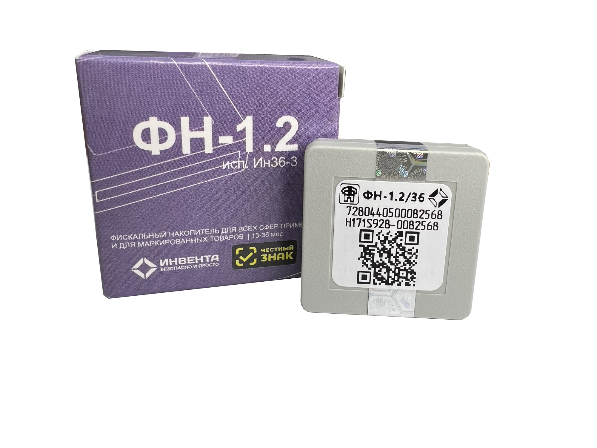 Фискальный накопитель на 36 месяцев 2 Фискальный накопитель на 36 месяцев 2