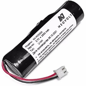 Аккумулятор для Mindeo CS2291, 2600 мАч