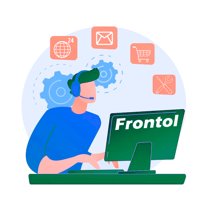 Услуги внедрения Frontol