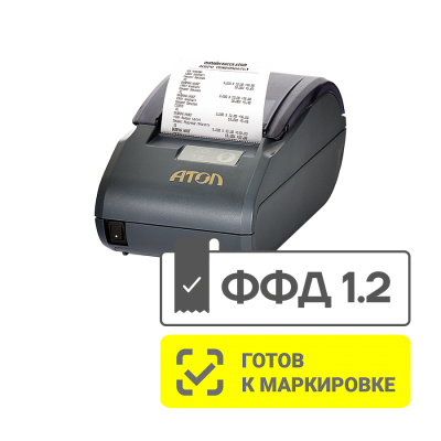Фискальный регистратор АТОЛ 30Ф+ (USB/RJ12, Темно-серый, арт. 50328)