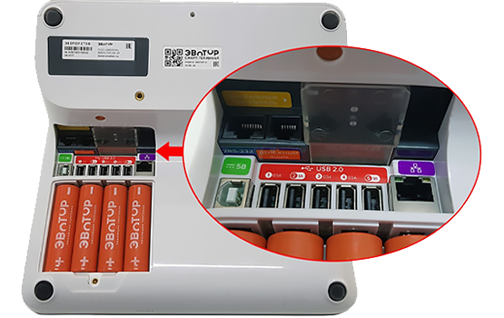 Онлайн-касса ЭВОТОР 10 (Уценка)