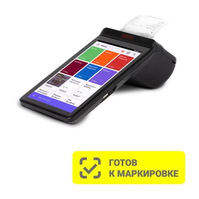 Онлайн-касса АТОЛ Sigma 7 (Без ФН, 5.0, с автомаческим тарифом SIGMA и ИТС, арт. 62098)