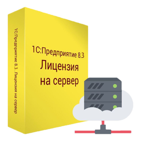 1c_predp_license_server