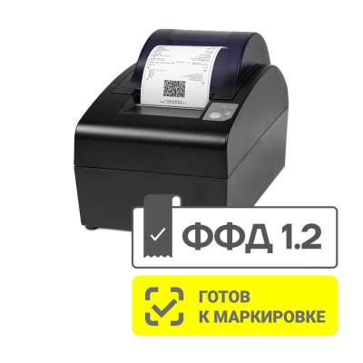 Фискальный регистратор АТОЛ 50Ф (USB/RJ12, Темно-серый, арт. 50341)