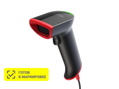 Сканер 2D штрихкода АТОЛ Impulse 12 (v2, USB, без подставки, Черный, арт. 54239)