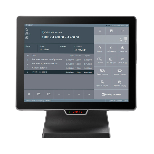Сенсорный терминал АТОЛ JAZZ 15 (Pro v2, 15" P-CAP, J6412, 128 GB, 8GB DDR4, без MSR, без ОС, арт. 59608)