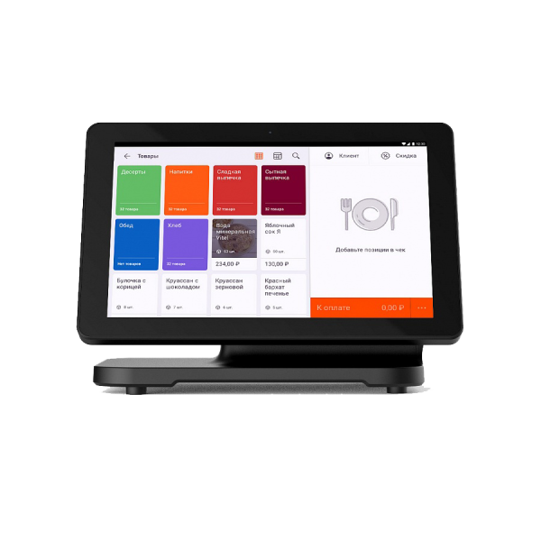 Онлайн-касса АТОЛ Sigma 10 (Без ФН, 5.0, с автомаческим тарифом SIGMA и ИТС, арт. 62100)