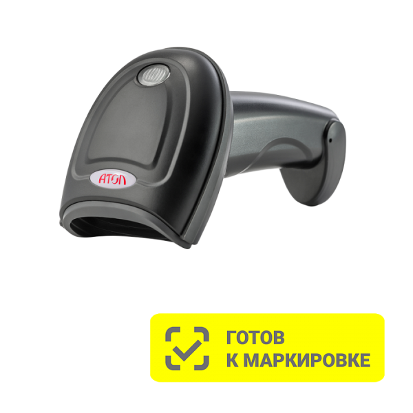 Беспроводной сканер 2D штрихкода АТОЛ SB 2109 BT (USB, Базовая станция, Черный, арт. 48957)