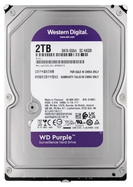 wd_purple_2tb_wd122ejrx-1pic