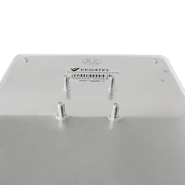 vegatel_ant-700-2700_type_A-4pic