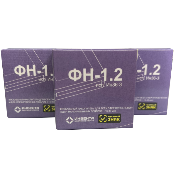 Фискальный накопитель на 36 месяцев 2