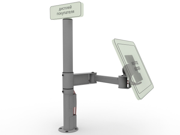 Кронштейн для монитора шарнирный 150+200 мм 2
