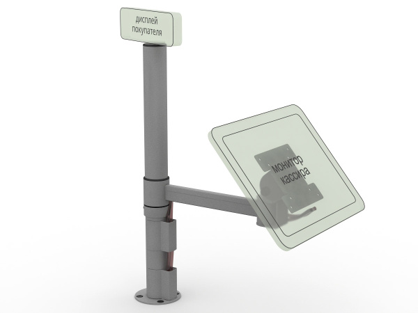 Кронштейн для монитора 250 мм 2