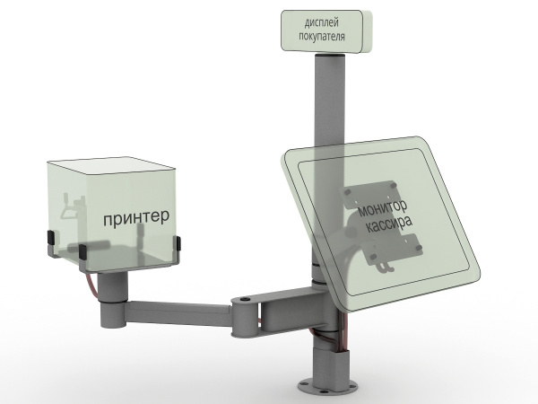 Кронштейн для принтера шарнирный 150 + 200 мм 2