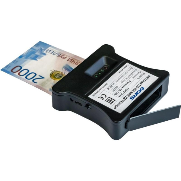 Детектор банкнот DORS CT18 (Арт. SYS-041595)