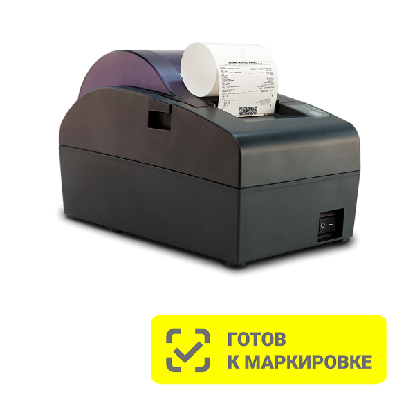 Фискальный регистратор АТОЛ 50Ф (USB/RJ12, Темно-серый, арт. 50341)