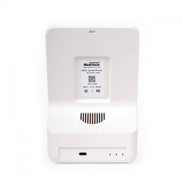 Дисплей QR кодов Mertech (Red, арт. 1951)