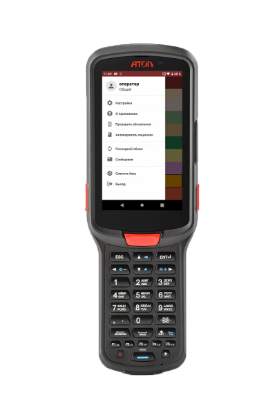 Терминал сбора данных АТОЛ Smart.Pro (2D SE4750, 4.5”, 4Гбх64Гб, Wi-Fi, BT, NFC, 4G, GPS, Камера, БП, 6000 mAh, Android 9.0, арт. 54083)