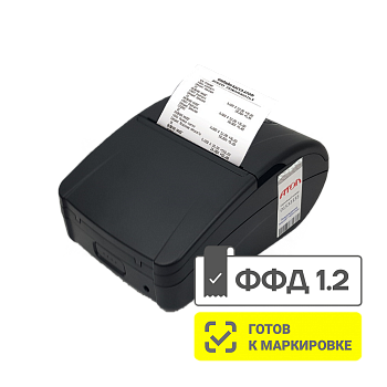 Фискальный регистратор АТОЛ 1Ф