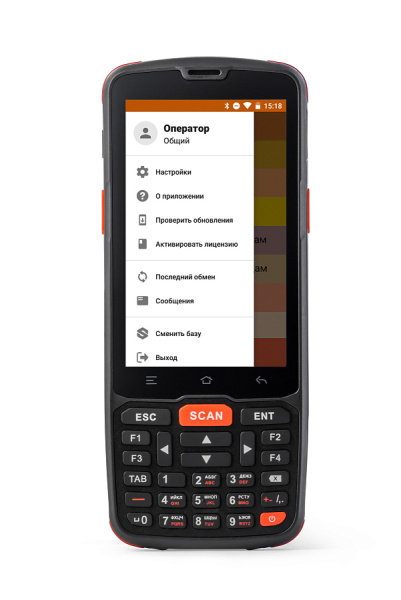 Терминал сбора данных АТОЛ Smart.Slim Plus (полный, 4", Android 10 с GMS, MT6761D, 3Gb/32Gb, 2D, Wi-Fi, BT, NFC, 4G, GPS, Camera, БП, IP65, 4500 mAh, арт. 53530)