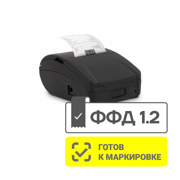 Фискальный регистратор АТОЛ 1Ф (USB, Черный, арт. 47460)