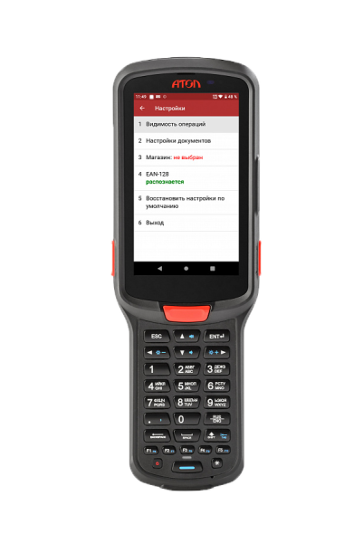 Терминал сбора данных АТОЛ Smart.Pro (2D SE4750, 4.5”, 4Гбх64Гб, Wi-Fi, BT, NFC, 4G, GPS, Камера, БП, 6000 mAh, Android 9.0, арт. 54083)