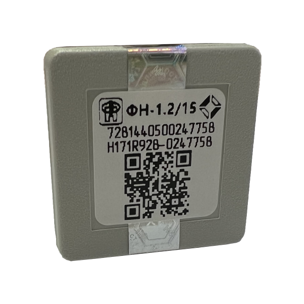 255DBA32-57E5-4DD7-94FE-2B31CECBB223